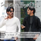 ニット セーター メンズ | JIGGYS SHOP | 詳細画像5