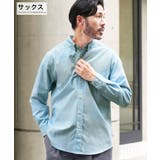 サックス | ◆ボタンダウン オックスフォードシャツ◆長袖シャツ メンズ | JIGGYS SHOP