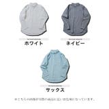 ◆ボタンダウン オックスフォードシャツ◆長袖シャツ メンズ | JIGGYS SHOP | 詳細画像2