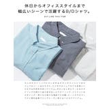 ◆ボタンダウン オックスフォードシャツ◆長袖シャツ メンズ | JIGGYS SHOP | 詳細画像4