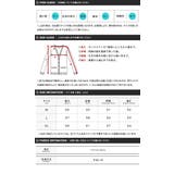 ニット メンズ カーディガン◆畦カーディガン◆畦編みニット | JIGGYS SHOP | 詳細画像3