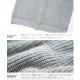 ニット メンズ カーディガン◆畦カーディガン◆畦編みニット | JIGGYS SHOP | 詳細画像10