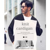 ニット メンズ カーディガン◆畦カーディガン◆畦編みニット | JIGGYS SHOP | 詳細画像4