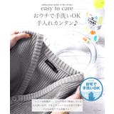 ニット メンズ カーディガン◆畦カーディガン◆畦編みニット | JIGGYS SHOP | 詳細画像7