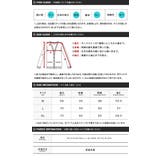 毛玉レス ポンチ カーディガン | JIGGYS SHOP | 詳細画像17 
