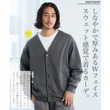 毛玉レス ポンチ カーディガン | JIGGYS SHOP | 詳細画像2 