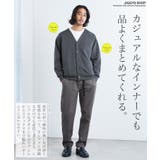 毛玉レス ポンチ カーディガン | JIGGYS SHOP | 詳細画像4 