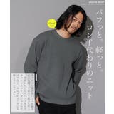 クルーネック ニット ワッフル編み | JIGGYS SHOP | 詳細画像2