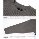 クルーネック ニット ワッフル編み | JIGGYS SHOP | 詳細画像18