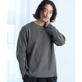 チャコールグレー | クルーネック ニット アゼ編み | JIGGYS SHOP