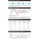 クルーネック ニット アゼ編み | JIGGYS SHOP | 詳細画像24