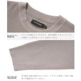 クルーネック ニット アゼ編み | JIGGYS SHOP | 詳細画像22