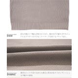 クルーネック ニット アゼ編み | JIGGYS SHOP | 詳細画像23