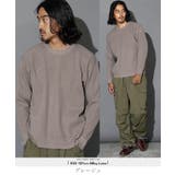 グレージュ | クルーネック ニット アゼ編み | JIGGYS SHOP