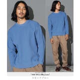 スモークブルー | クルーネック ニット アゼ編み | JIGGYS SHOP