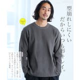 クルーネック ニット アゼ編み | JIGGYS SHOP | 詳細画像2