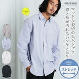 ブロードシャツ メンズ 長袖 | JIGGYS SHOP | 詳細画像1