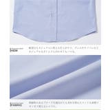 ブロードシャツ メンズ 長袖 | JIGGYS SHOP | 詳細画像10