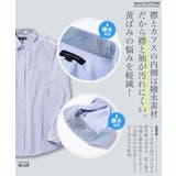 ブロードシャツ メンズ 長袖 | JIGGYS SHOP | 詳細画像5