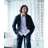 ブロードシャツ メンズ 長袖 | JIGGYS SHOP | 詳細画像6