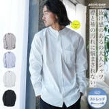 ブロードシャツ メンズ 長袖 | JIGGYS SHOP | 詳細画像1