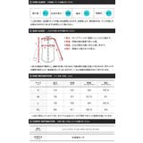ブロードシャツ メンズ 長袖 | JIGGYS SHOP | 詳細画像25