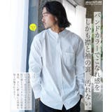 ブロードシャツ メンズ 長袖 | JIGGYS SHOP | 詳細画像2