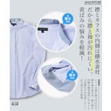 ブロードシャツ メンズ 長袖 | JIGGYS SHOP | 詳細画像3