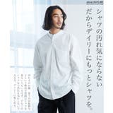 ブロードシャツ メンズ 長袖 | JIGGYS SHOP | 詳細画像4