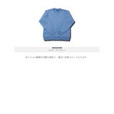 クルーネック ニット ワッフル編み | JIGGYS SHOP | 詳細画像19