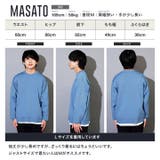 クルーネック ニット ワッフル編み | JIGGYS SHOP | 詳細画像23