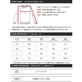 クルーネック ニット ワッフル編み | JIGGYS SHOP | 詳細画像24