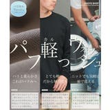 クルーネック ニット ワッフル編み | JIGGYS SHOP | 詳細画像4