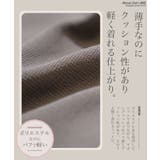 クルーネック ニット ワッフル編み | JIGGYS SHOP | 詳細画像5