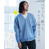 カーディガン メンズ ニット◆パフカルウォッシュミラノリブカーデ◆cardigan | JIGGYS SHOP | 詳細画像2
