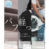 カーディガン メンズ ニット◆パフカルウォッシュミラノリブカーデ◆cardigan | JIGGYS SHOP | 詳細画像4