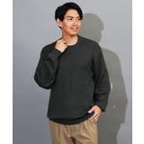 ブラック | ジャケット専用 ニット セーター | JIGGYS SHOP