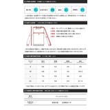 ジャケット専用 ニット セーター | JIGGYS SHOP | 詳細画像17 