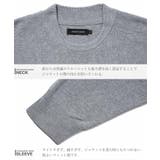 ジャケット専用 ニット セーター | JIGGYS SHOP | 詳細画像14 