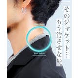 ジャケット専用 ニット セーター | JIGGYS SHOP | 詳細画像2 