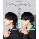 ジャケット専用 ニット セーター | JIGGYS SHOP | 詳細画像4 