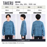 ニット セーター メンズ◆ | JIGGYS SHOP | 詳細画像19 