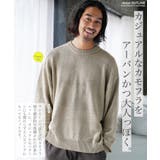 ニット セーター メンズ◆ | JIGGYS SHOP | 詳細画像2 