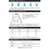 撥水 パーカー メンズ◆撥水パッカブルパーカー◆マンパ | JIGGYS SHOP | 詳細画像20 