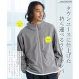 撥水 パーカー メンズ◆撥水パッカブルパーカー◆マンパ | JIGGYS SHOP | 詳細画像1 
