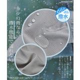 撥水 パーカー メンズ◆撥水パッカブルパーカー◆マンパ | JIGGYS SHOP | 詳細画像3 