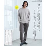 クルーネック ニット セーター | JIGGYS SHOP | 詳細画像4