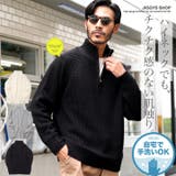 ドライバーズニット メンズ 畦編み | JIGGYS SHOP | 詳細画像1