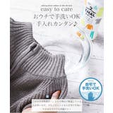 ドライバーズニット メンズ 畦編み | JIGGYS SHOP | 詳細画像7