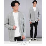 ミックスグレー | カーディガン メンズ ワッフル◆ワッフルカーディガン◆cardigan | JIGGYS SHOP